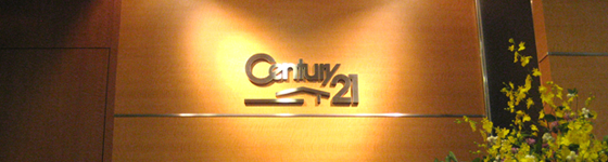株式会社センチュリー21・ジャパン