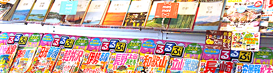 株式会社JTBパブリッシング