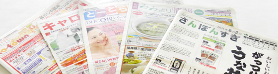 東都生活協同組合