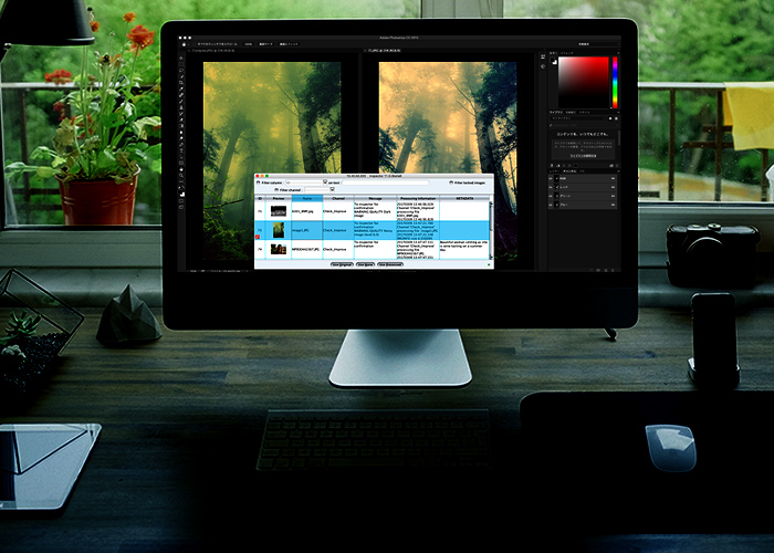 一括画像処理ソリューション Claro -クラロ-
