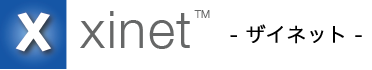 xinet ES ダリムES