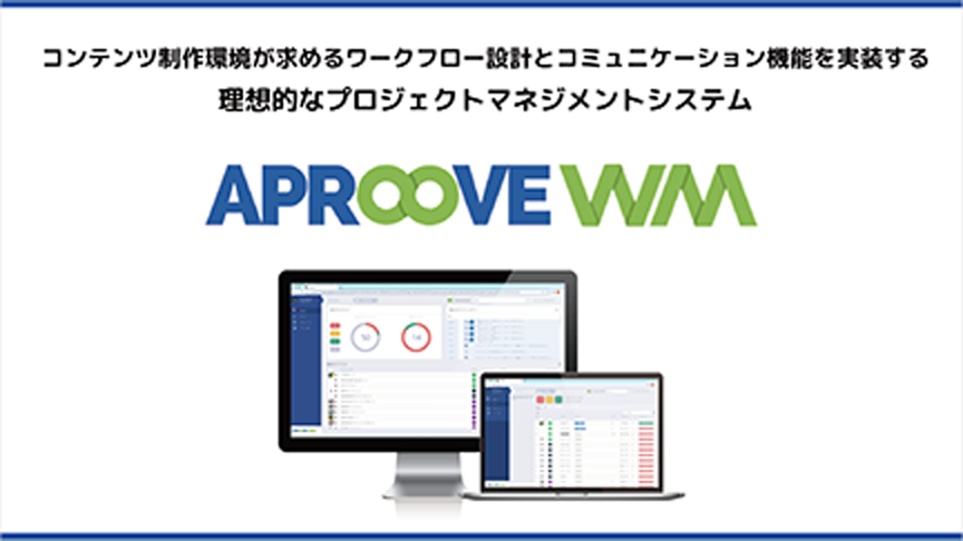 資料サムネイル