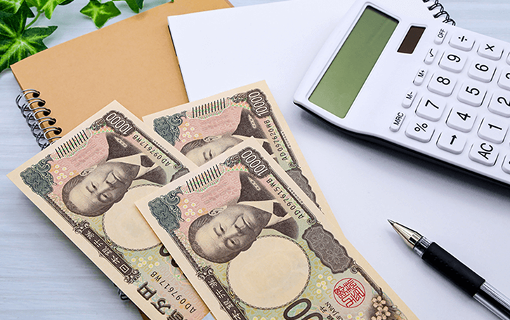 金融・保険業界のサムネイル