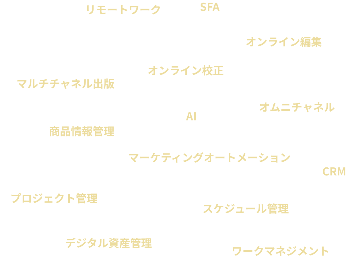 hero-animation素材04