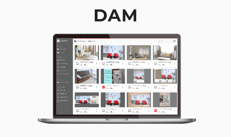 damのmock