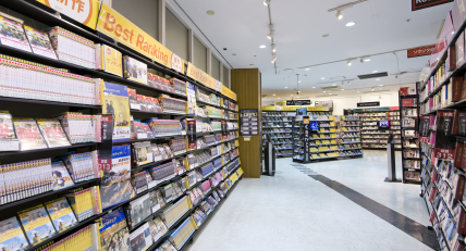カルチュア・エクスペリエンス株式会社 サービス画像1