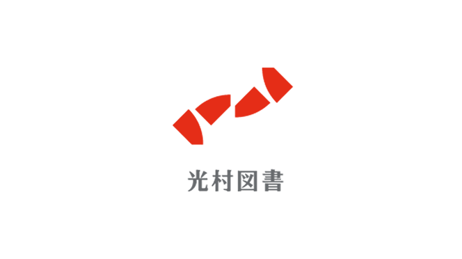 mitsumura-logo