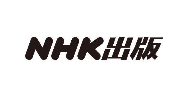 nhkshuppan-logo