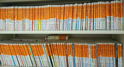 株式会社NHK出版 サービス画像3