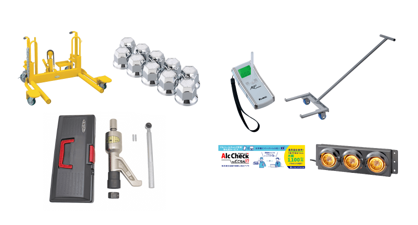 株式会社パーマンコーポレーション サービス画像2