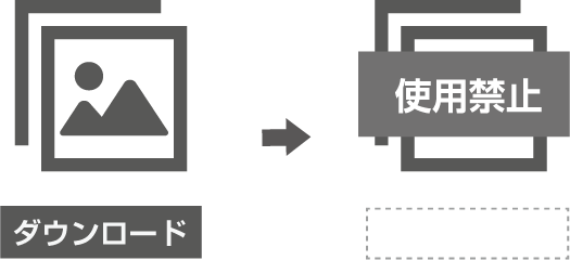 大成建設株式会社_sol-img03