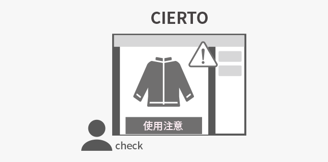 株式会社ワークマン_img02