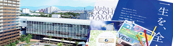 穴吹興産株式会社