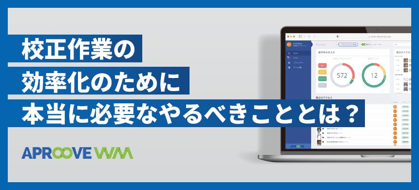 コラムのサムネイル