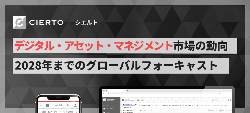 コラムのサムネイル