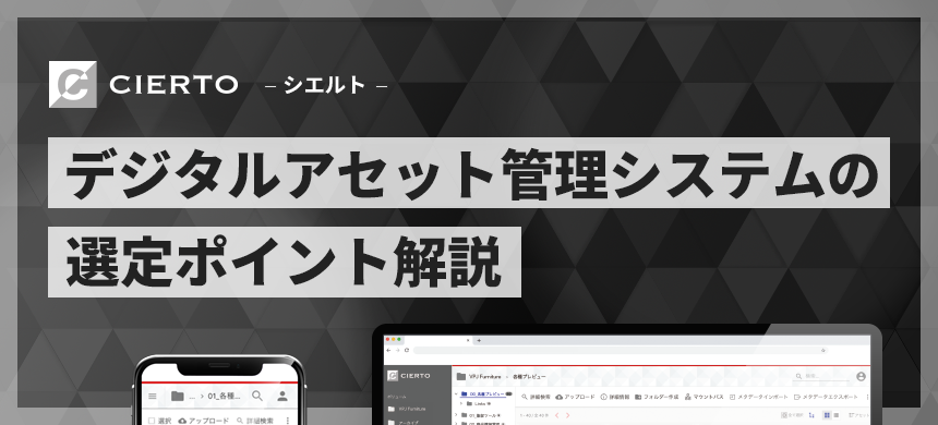 18のサムネイル