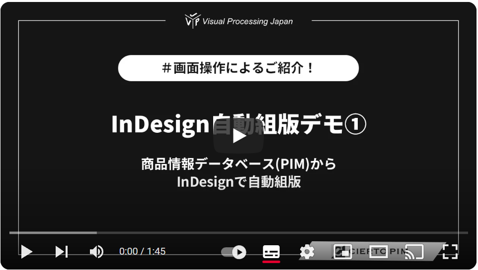 Youtubeサムネイル1