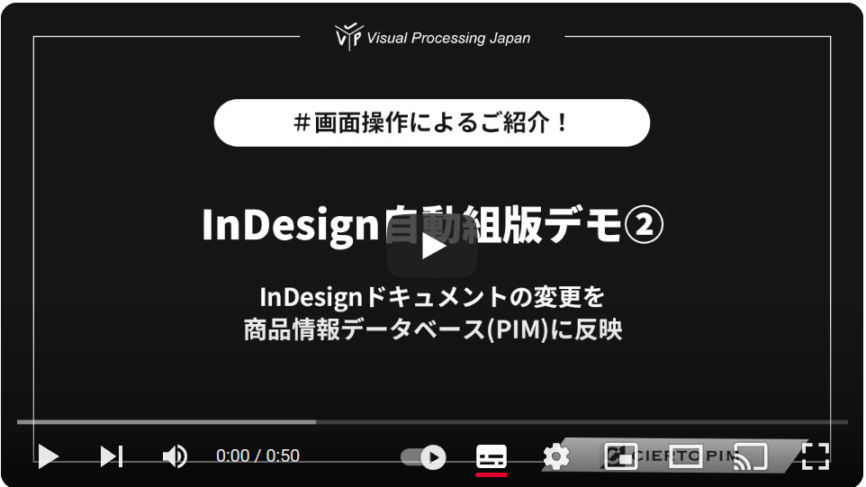 Youtubeサムネイル2