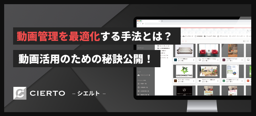 コラムのサムネイル