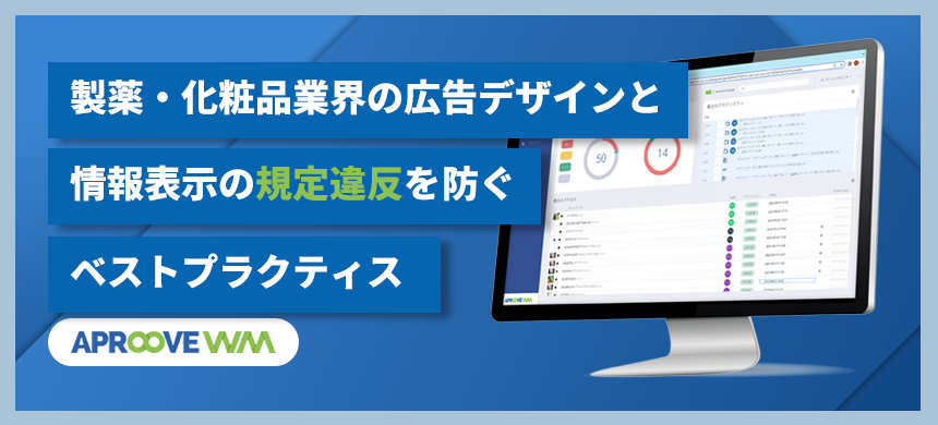コラムのサムネイル