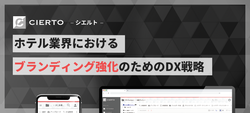コラムのサムネイル