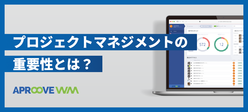 コラムのサムネイル