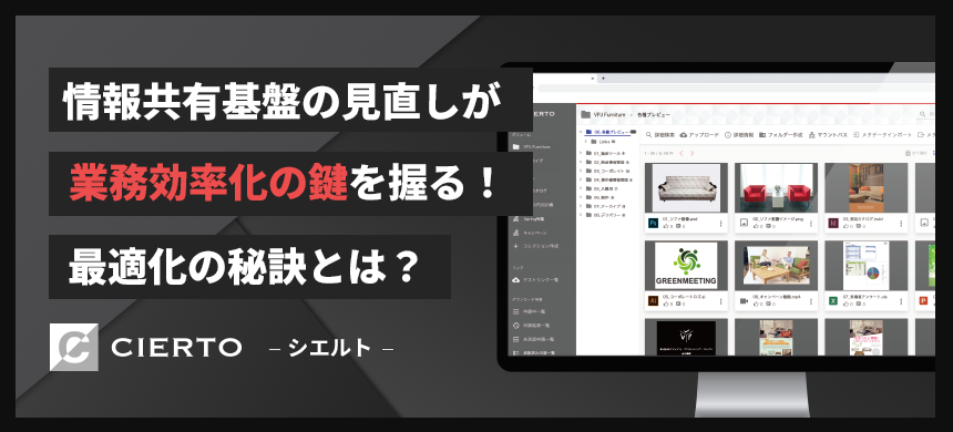 コラムのサムネイル