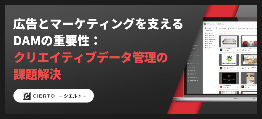 コラムのサムネイル