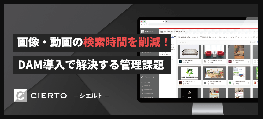 コラムのサムネイル