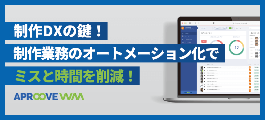 コラムのサムネイル