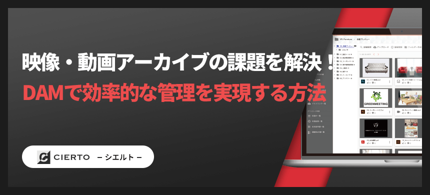 コラムのサムネイル