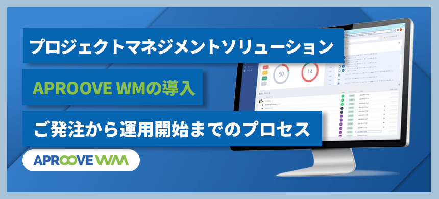 コラムのサムネイル