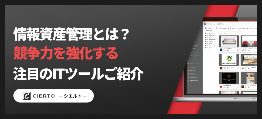 コラムのサムネイル