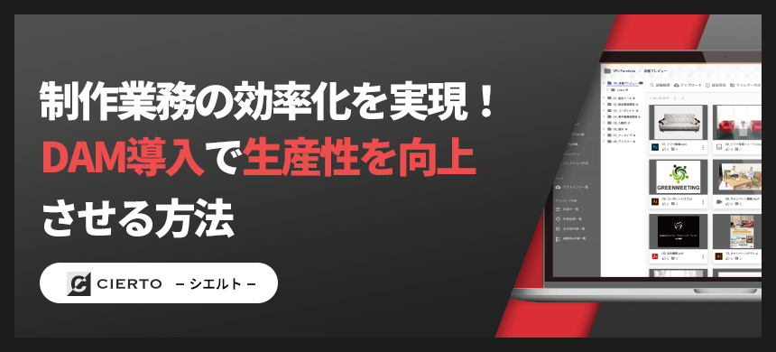 コラムのサムネイル