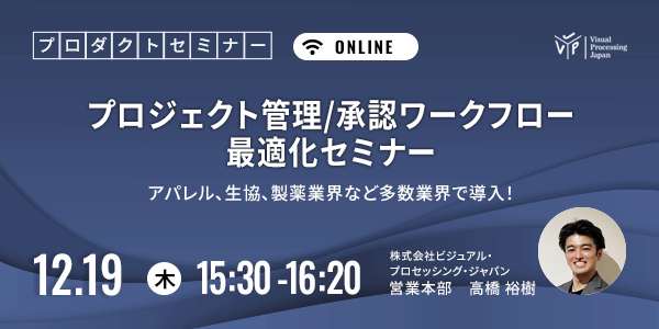 記事id68のサムネイル画像