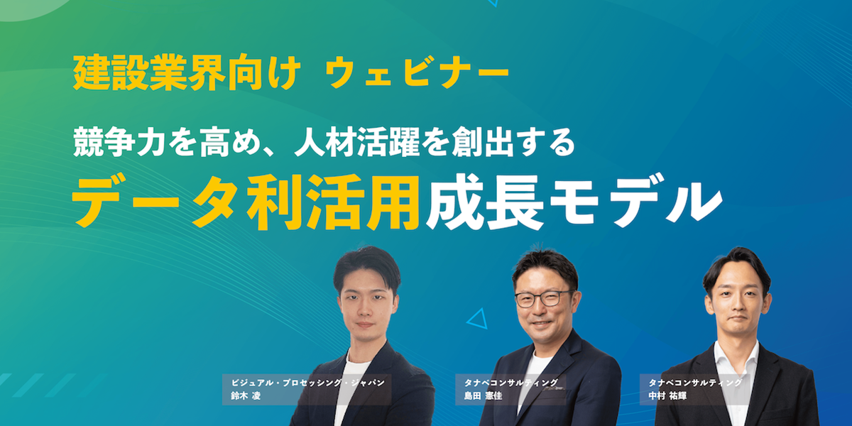 記事id15のサムネイル画像