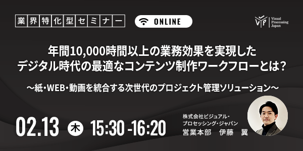 記事id73のサムネイル画像