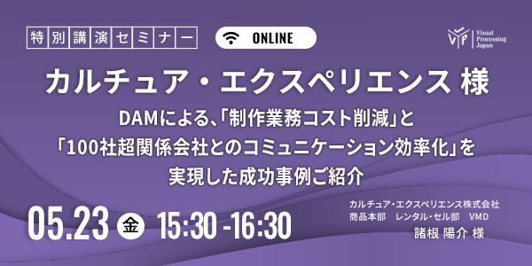 記事id84のサムネイル画像
