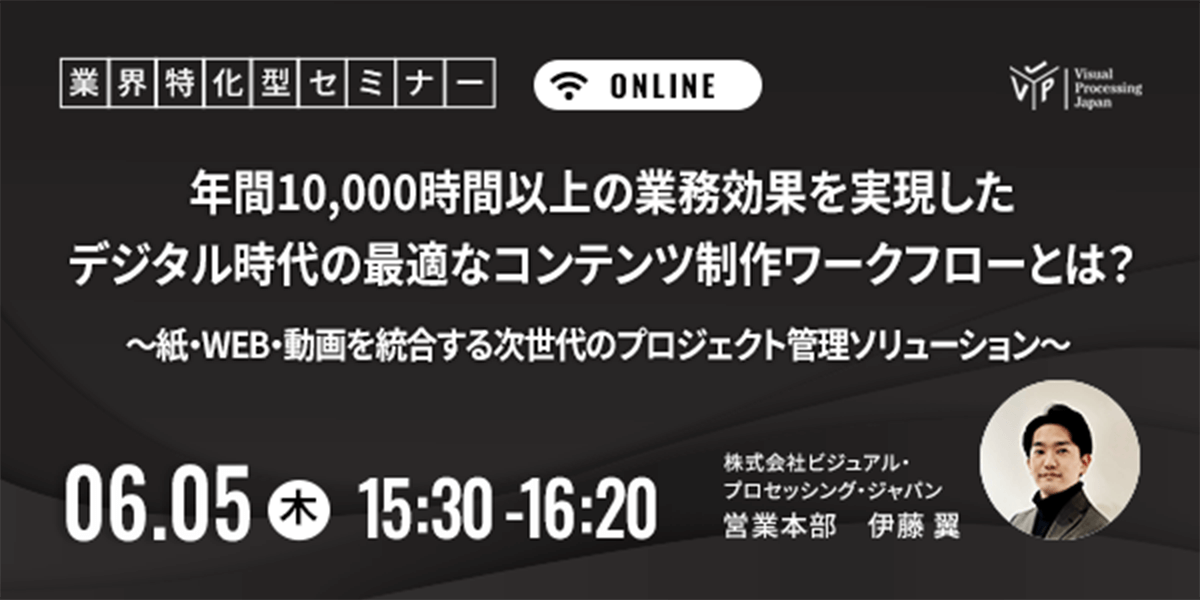 セミナー1のサムネイル画像