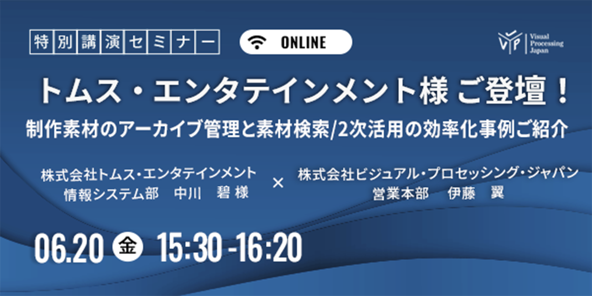 記事id96のサムネイル画像
