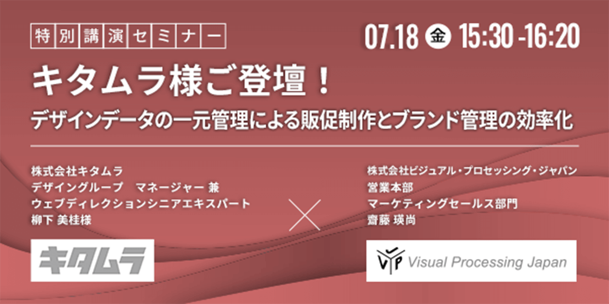 記事id99のサムネイル画像