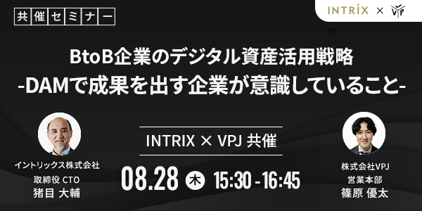 セミナー1のサムネイル画像