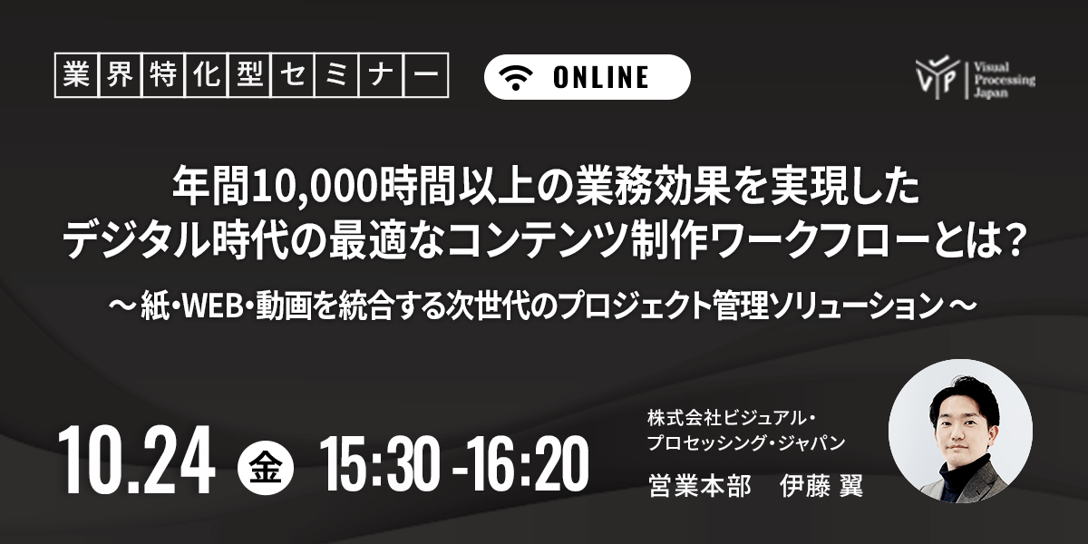 記事id115のサムネイル画像