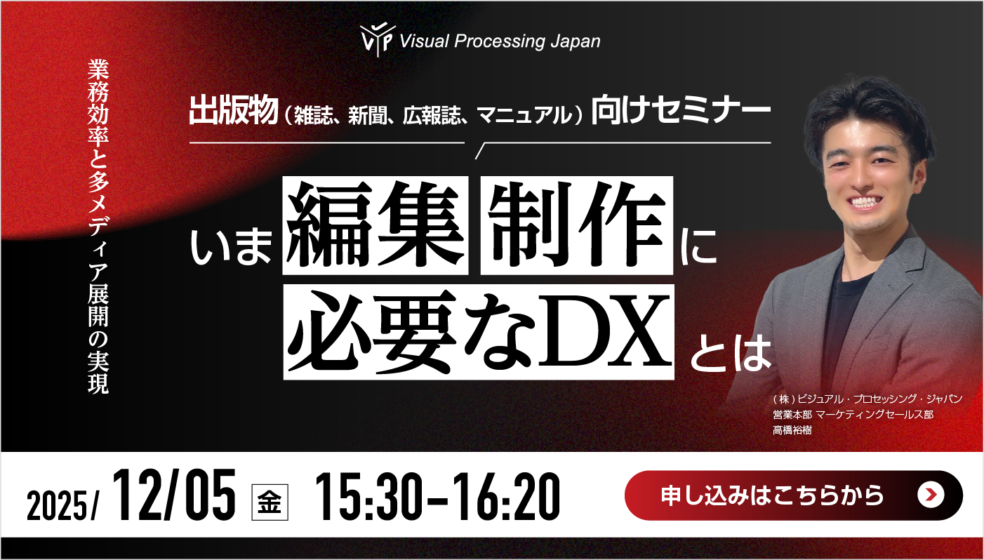 記事id123のサムネイル画像