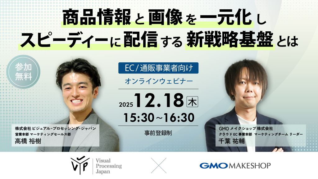 記事id127のサムネイル画像