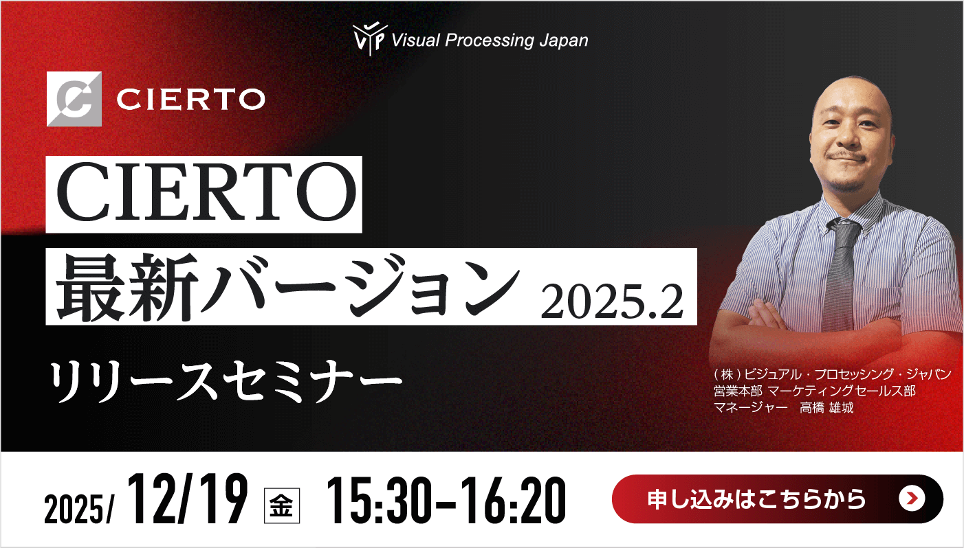 記事id126のサムネイル画像