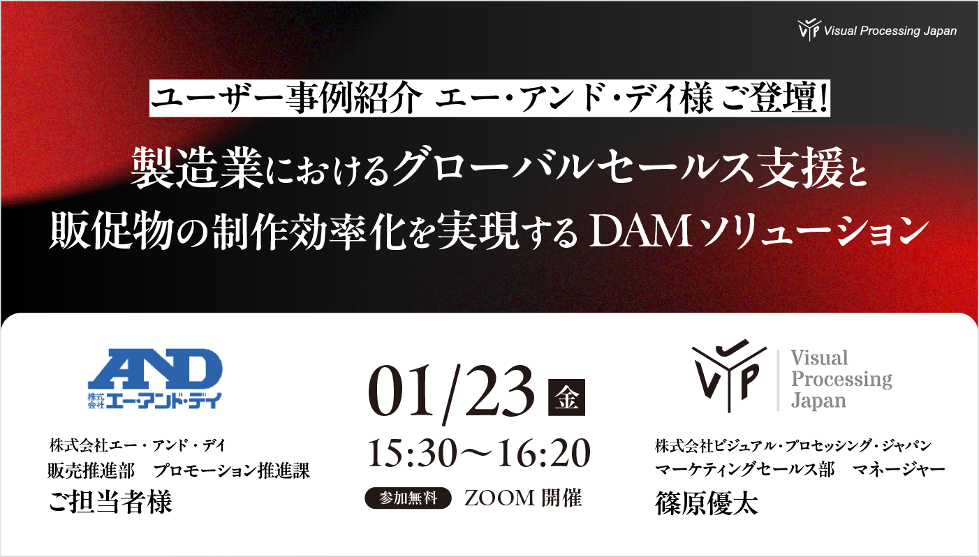記事id129のサムネイル画像