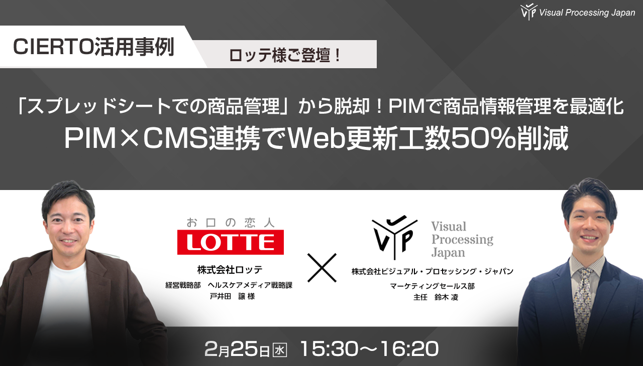 記事id134のサムネイル画像