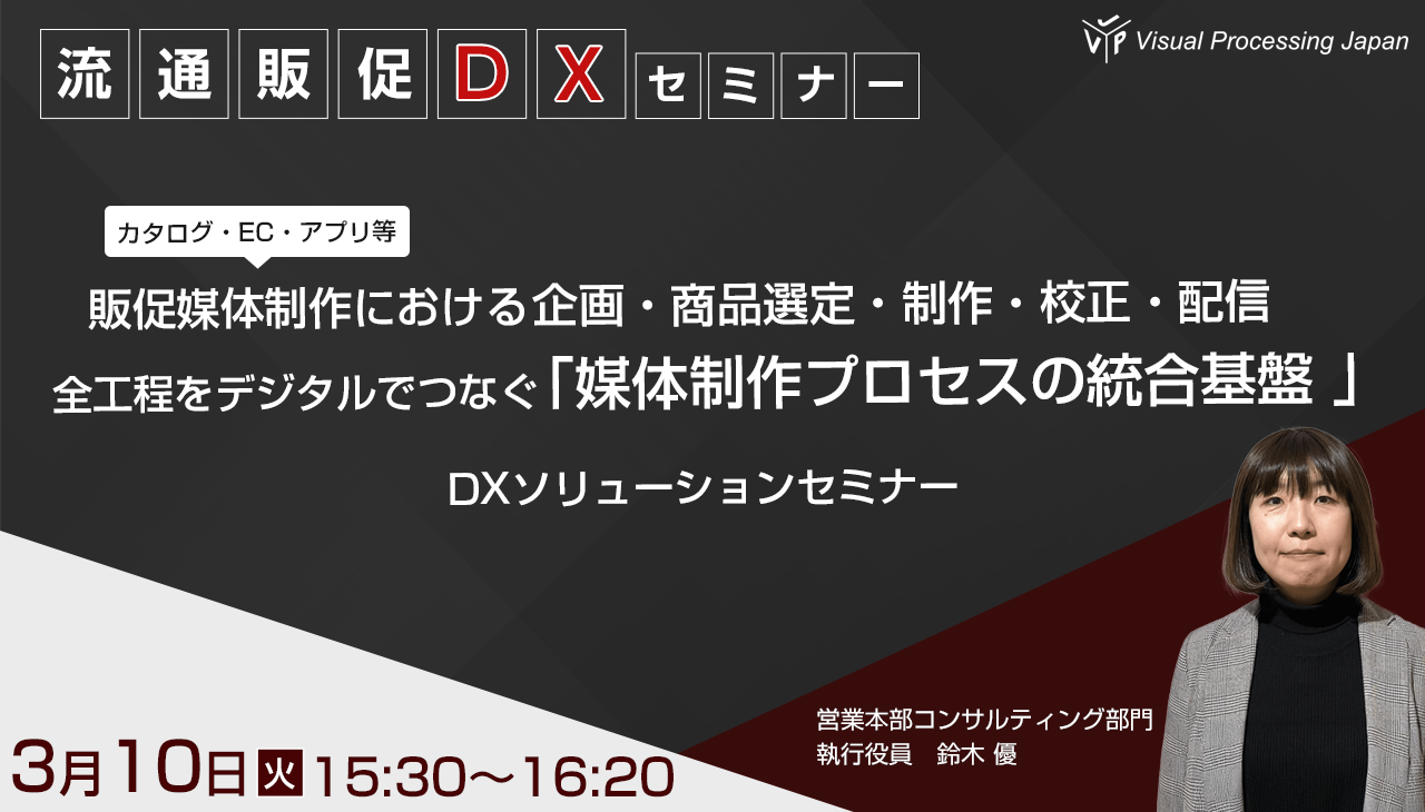 記事id135のサムネイル画像