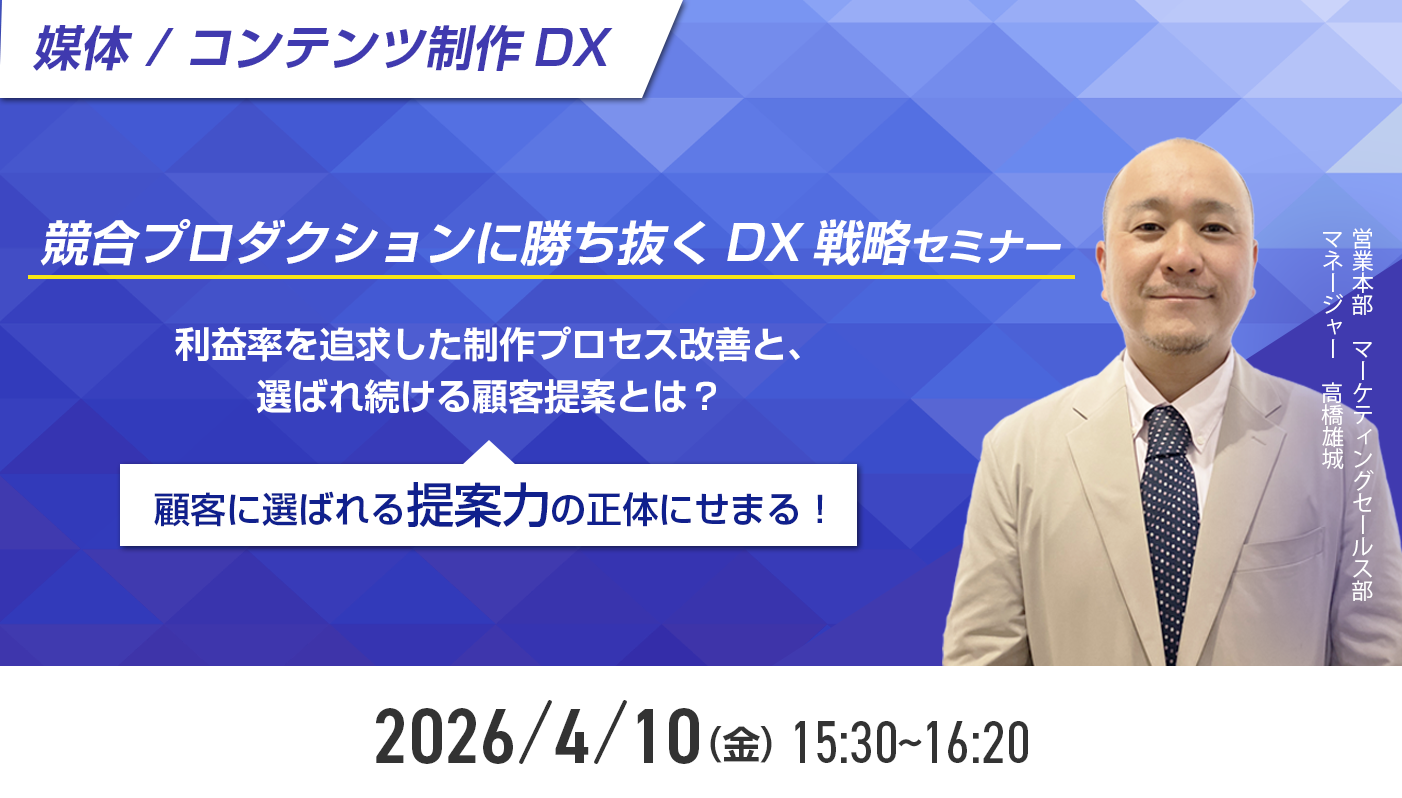 記事id148のサムネイル画像